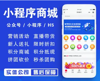 河源app